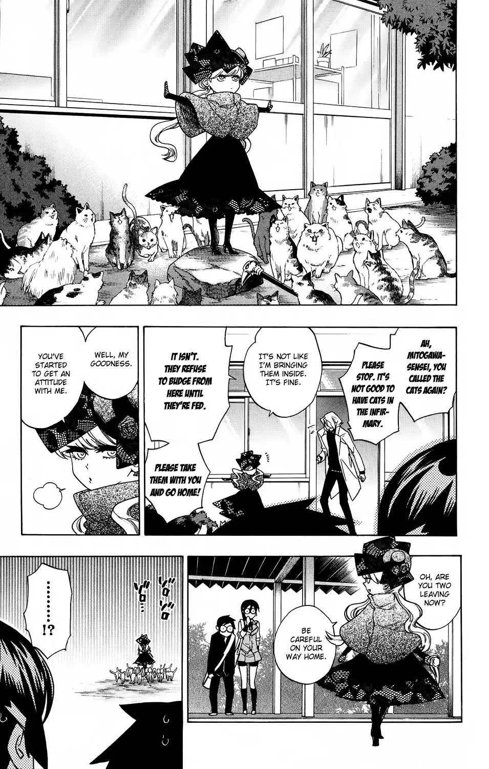 Hokenshitsu no Shinigami Chapter 56 3